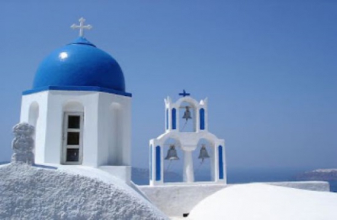 Греция намерена стать центром религиозного туризма