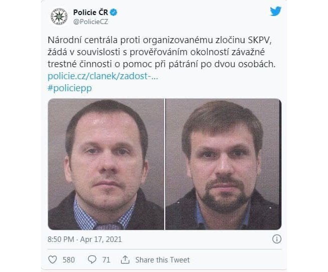 Чехия высылает 18 российских дипломатов и подает в розыск на Петрова и Боширова