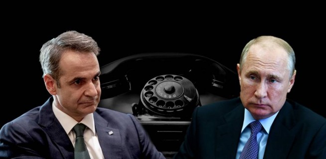 Телефонный разговор Путина с Мицотакисом