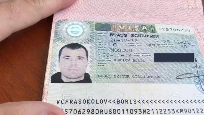 Греция: для получения шенгенской визы россиянам нужно предъявить авиабилет