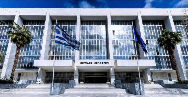 Верховный суд Греции отклонил жалобу на решение ЭПЦ признать автокефалию ПЦУ