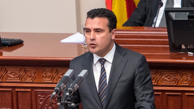 Скопье: 80 депутатов "за" переименование страны в "Республику Северная Македония"