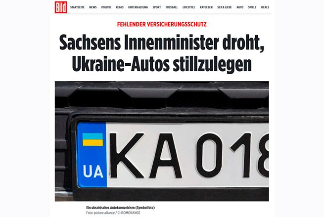 Bild: В Германии начались проблемы со страховкой украинских автомобилей. А что в Греции