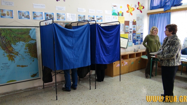 Exit poll: СИРИЗА лидирует на выборах в Греции с 33,5-35,5% голосов