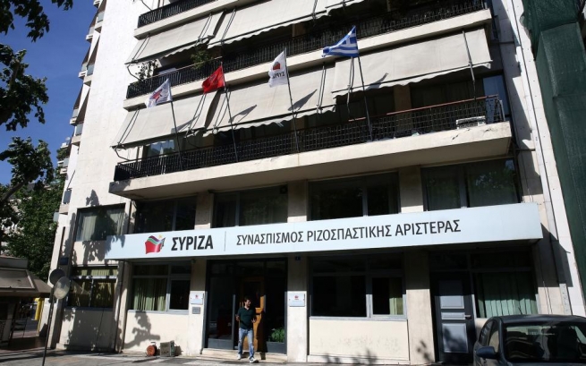 Офис Сириза атаковали злоумышленники в карнавальных масках