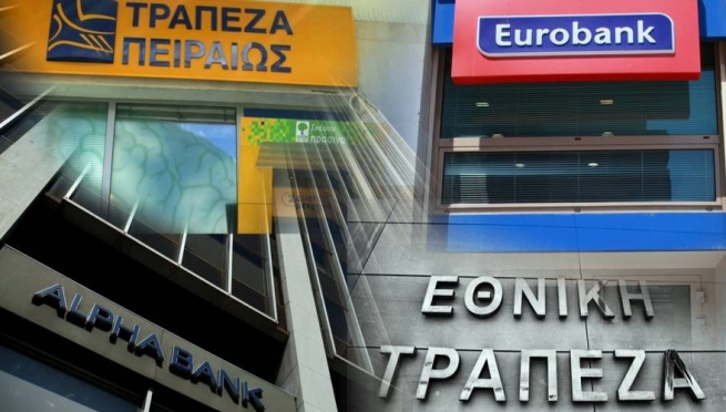 Банкам Греции угрожает кризис