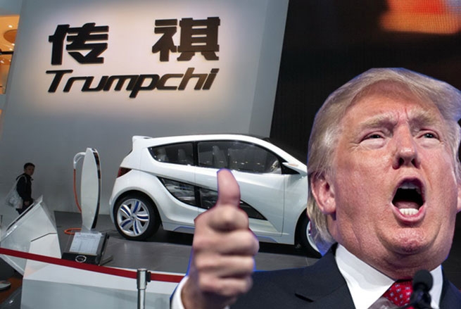 Китайская компания не хочет продавать в США автомобиль «Trumpchi»
