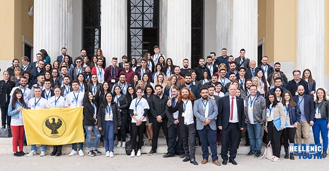 Всемирный Форум греческой молодежи «Hellenic Youth in Action» прошел в Афинах
