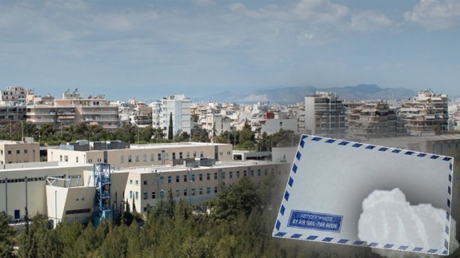 Паника из-за конвертов с подозрительным порошком, которые прислали в греческие университеты