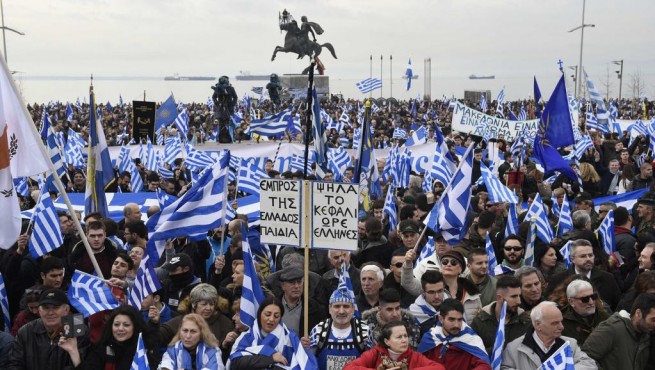 Митинг под лозунгом &quot;Македония это Греция&quot; в Салониках