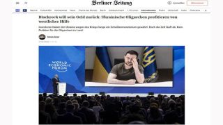 Berliner Zeitung: инвесторы требуют выплат от Украины