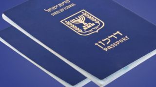 Кто может получить паспорт Израиля
