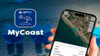 MyCoast: приложение для Греции, позволяющее сообщать о нарушениях на пляжах