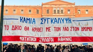 Греция: массовые протесты с требованием привлечь к отвественности виновных в трагедии Темпи