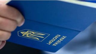 С первого июня мужчины с двойным гражданством или ВНЖ в другой стране не могут покинуть Украину