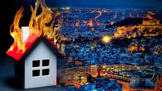 "Налог" на противопожарную защиту недвижимости