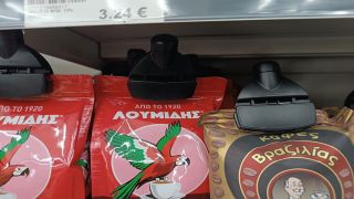 Супермаркеты: "антикражу" ставят на банки с кофе, а в некоторых местах - и на все товары